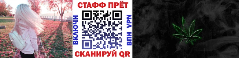 Виды наркоты Лабытнанги Cocaine  Меф  СОЛЬ  Канабис  ГАШ 