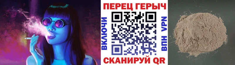 хочу наркоту  гидра зеркало  Героин VHQ  Лабытнанги 