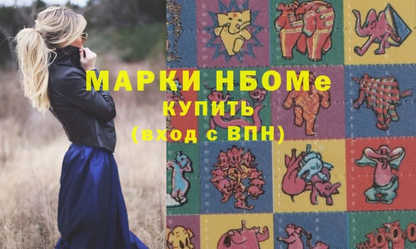 дмт Абинск