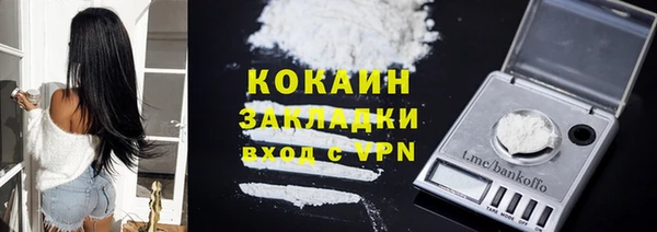 дурь Абдулино