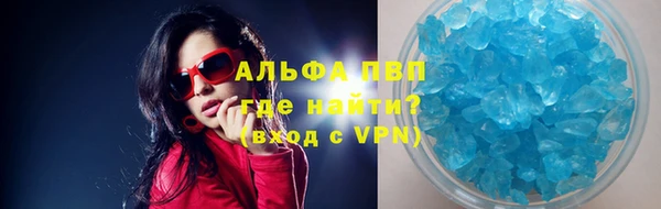 дмт Абинск