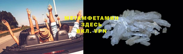 дурь Абдулино