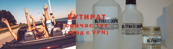 дмт Абинск