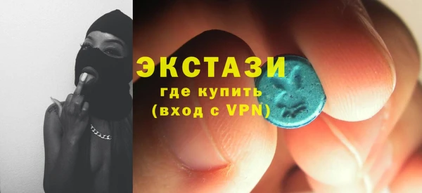 дмт Абинск