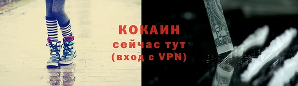 дурь Абдулино