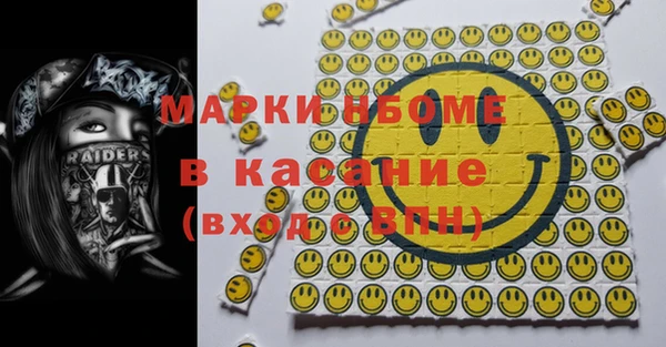 дурь Абдулино