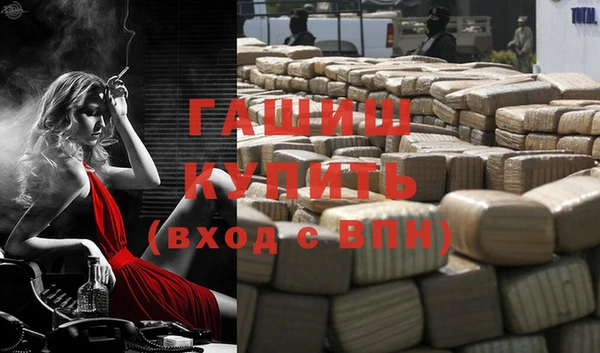 не бодяженный Семикаракорск