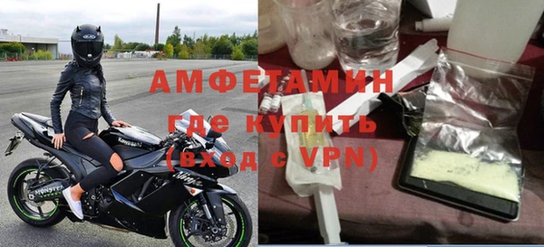 дурь Абдулино