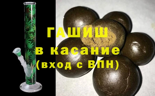 дурь Абдулино