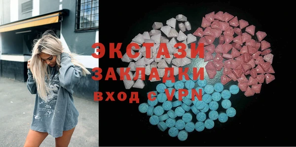 дмт Абинск
