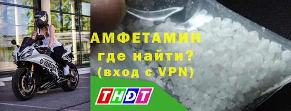 дмт Абинск