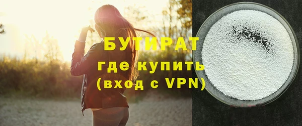 дурь Абдулино