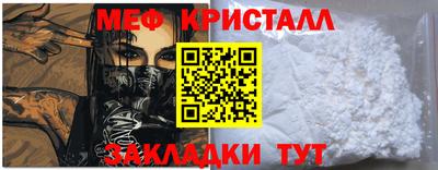 альфа пвп VHQ Дубна