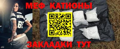 а пвп мука Заволжье