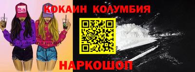а пвп мука Заволжье