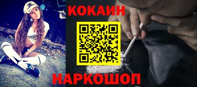 а пвп мука Заволжье