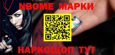 меф Жуковский