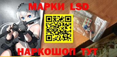 каннабис Заводоуковск