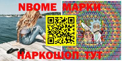 каннабис Заводоуковск