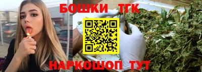 меф Жуковский