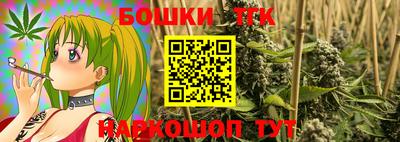 а пвп мука Заволжье