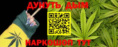 альфа пвп VHQ Дубна