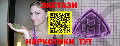 меф Жуковский