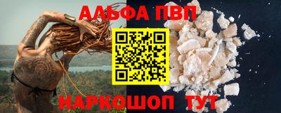 меф Жуковский
