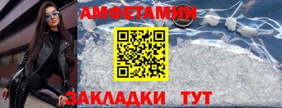 каннабис Заводоуковск