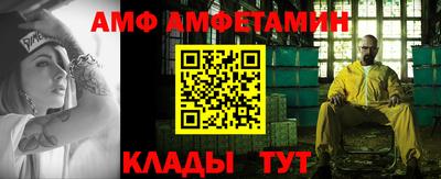 ГАЛЛЮЦИНОГЕННЫЕ ГРИБЫ Донской