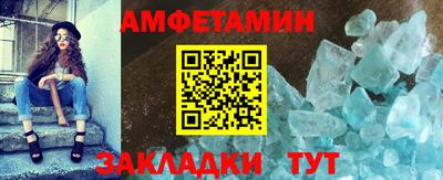 каннабис Заводоуковск