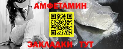 каннабис Заводоуковск