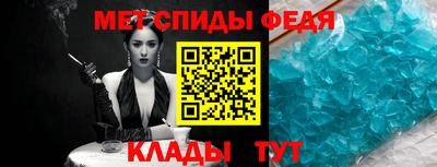 а пвп мука Заволжье