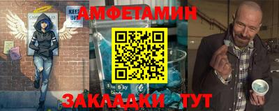 альфа пвп VHQ Дубна