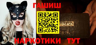а пвп мука Заволжье