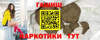 ГАЛЛЮЦИНОГЕННЫЕ ГРИБЫ Донской