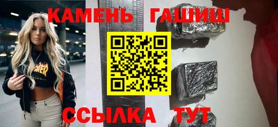 а пвп мука Заволжье