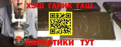 ГАЛЛЮЦИНОГЕННЫЕ ГРИБЫ Донской