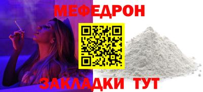каннабис Заводоуковск