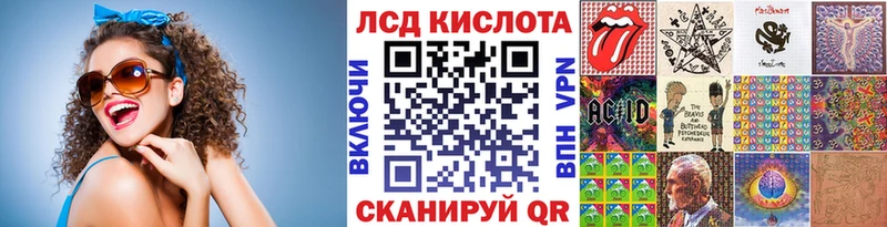 купить наркотик  ОМГ ОМГ ссылки  Марки NBOMe 1500мкг  Лабытнанги 