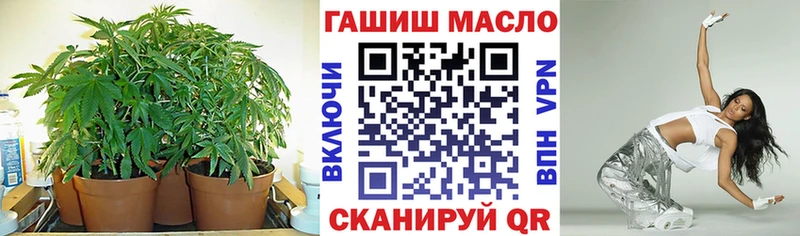 Дистиллят ТГК вейп  Лабытнанги 
