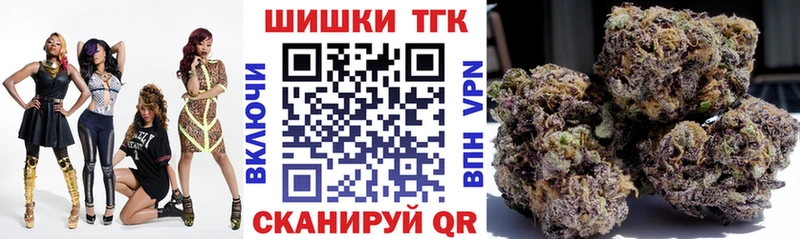 нарко площадка телеграм  дарнет шоп  Лабытнанги  МАРИХУАНА OG Kush 